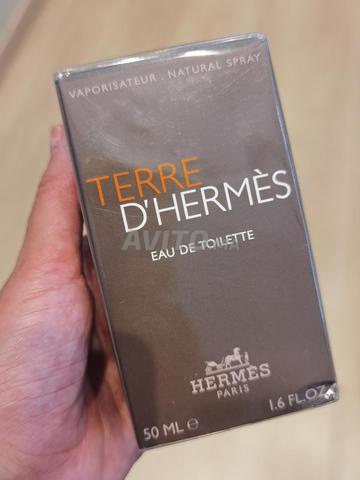 عطر تير درميس الأصلي توب للرجال