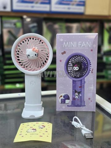 Petit ventilateur portable au design attrayant. - 2