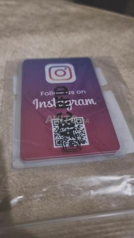 بطاقة زيارة NFC