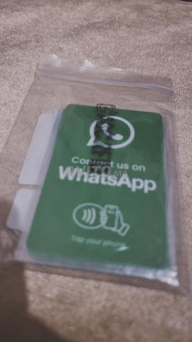 Carte de visite NFC - 2
