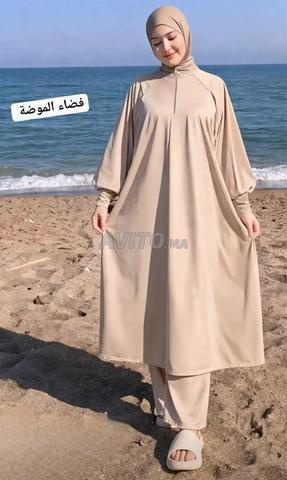 Vêtements modestes pour femmes disponibles en couleurs - 2