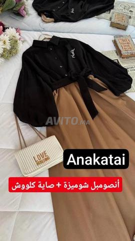 Robes élégantes et modernes pour femmes - 2