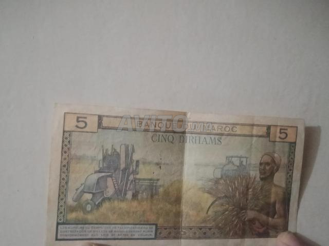 Billets de banque - 2