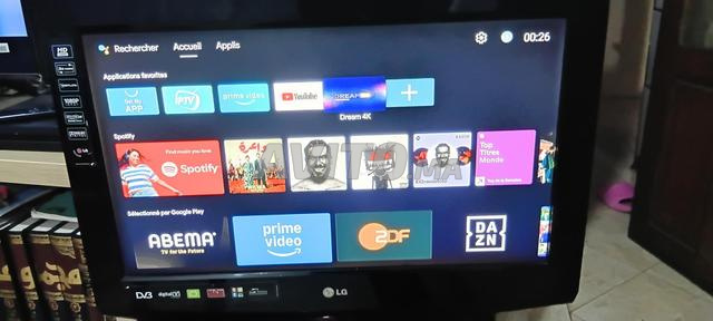 TV LG LCD très bon état 26 pouce - 2