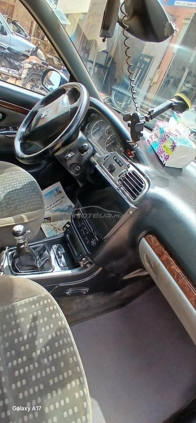 اربعاء العونات 