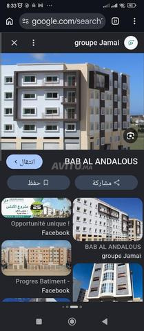 شقة 3 واجهات تطل على المطار والشاطئ - 2