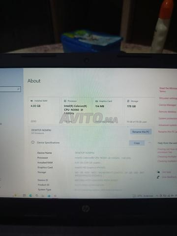 كمبيوتر HP Notebook للبيع - 2