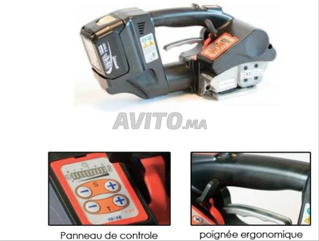 Machine de cerclage automatique - 2