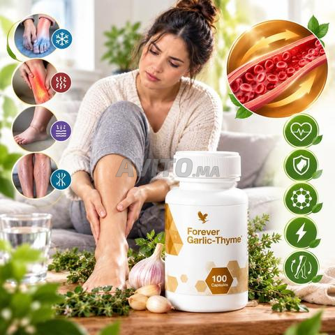 🧄🌿 فوريفر جارليك ثيم