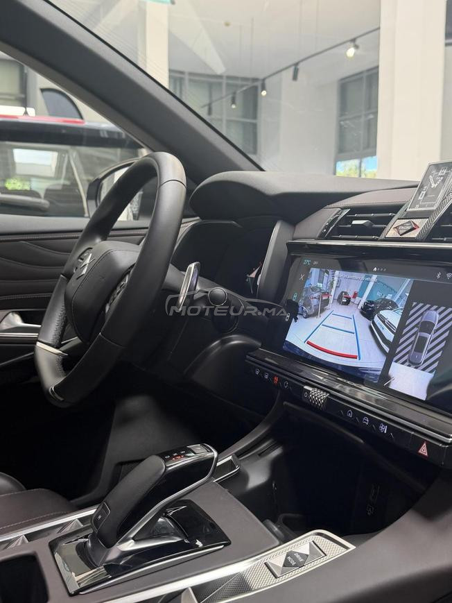 DS7 Autoine da Caint Exupery