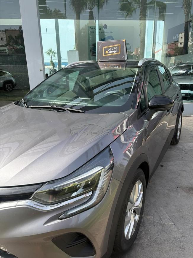 renault captur 1.5 DCI BVM 115ch