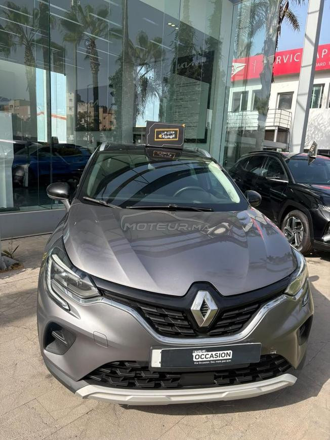 renault captur 1.5 DCI BVM 115ch
