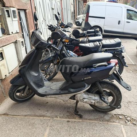 Yamaha Neos - 2