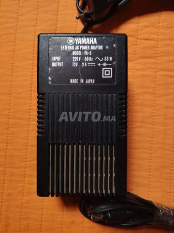Adaptateur Yamaha 12V - 2A ( Piano ) - 2