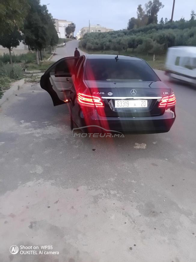 ouislane meknes