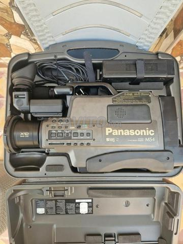 Caméra Panasonic NV-MS4 S-VHS avec Valise d'origine - 2