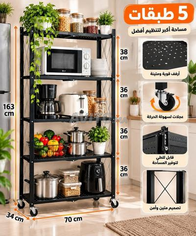 أرفف تخزين عملية وقوية بتصميم عصري. - 2