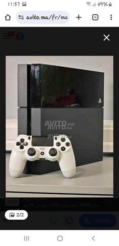 Playstation 4 pro - 2