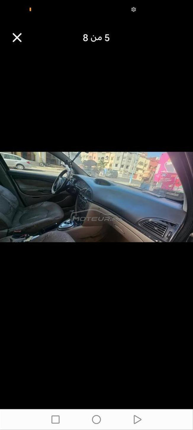تارودانت ايت اعزة 