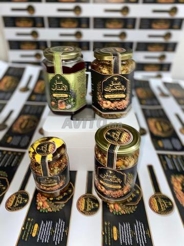 مكسرات بعسل الأعشاب