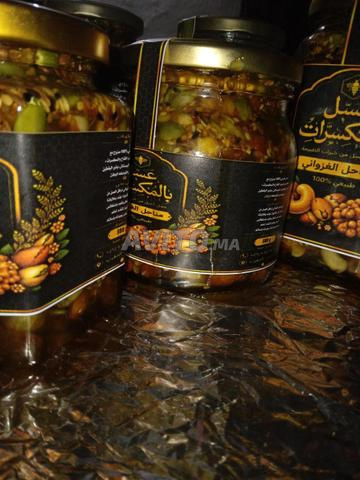 مكسرات بعسل الأعشاب - 2