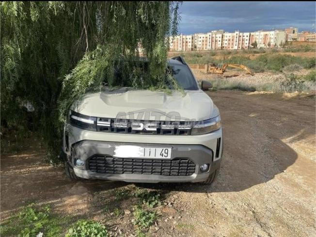 رقم الهاتف