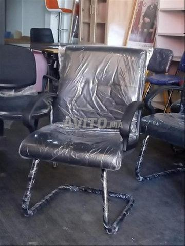 Chaise Visiteur Élégante - 2