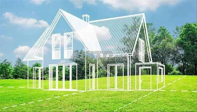 Terrain de villa 240 m² 240 millions