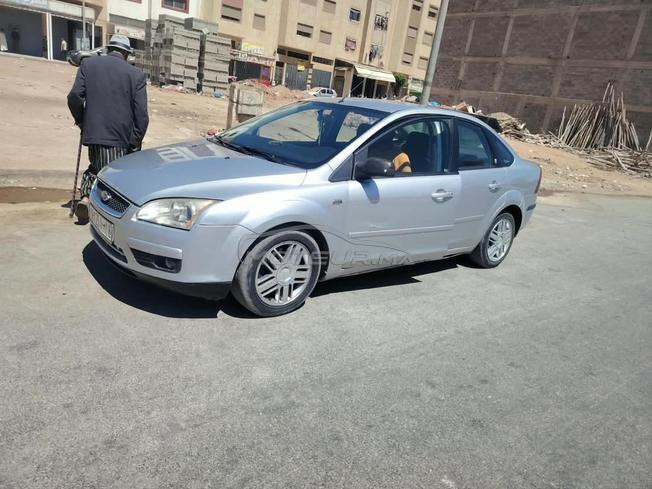 الدار البيضاء 