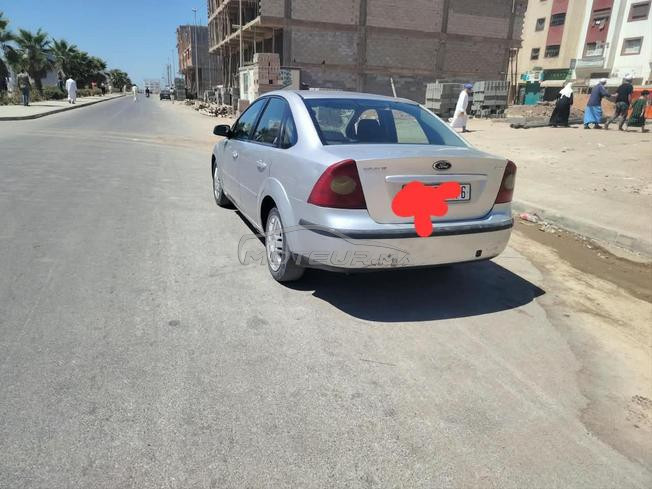 الدار البيضاء 