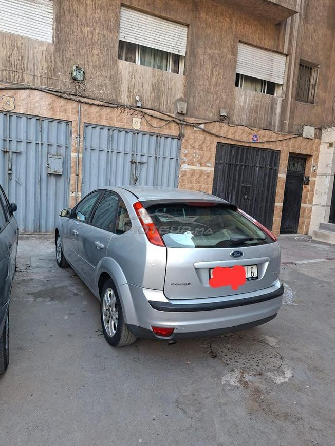 الدار البيضاء 