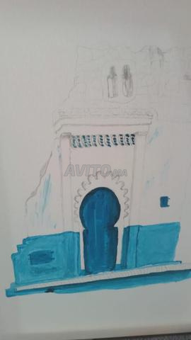 Demande le prix - 2