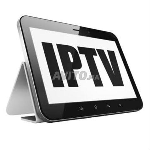 * IPTV GALAXY VISION UHD OECEO