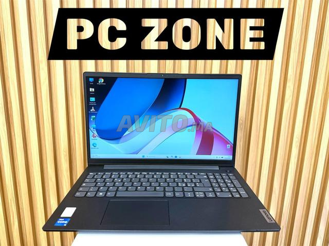 لينوفو V15 G4 / i5 13420H 12CPUs / 16Go 512SSD NVm