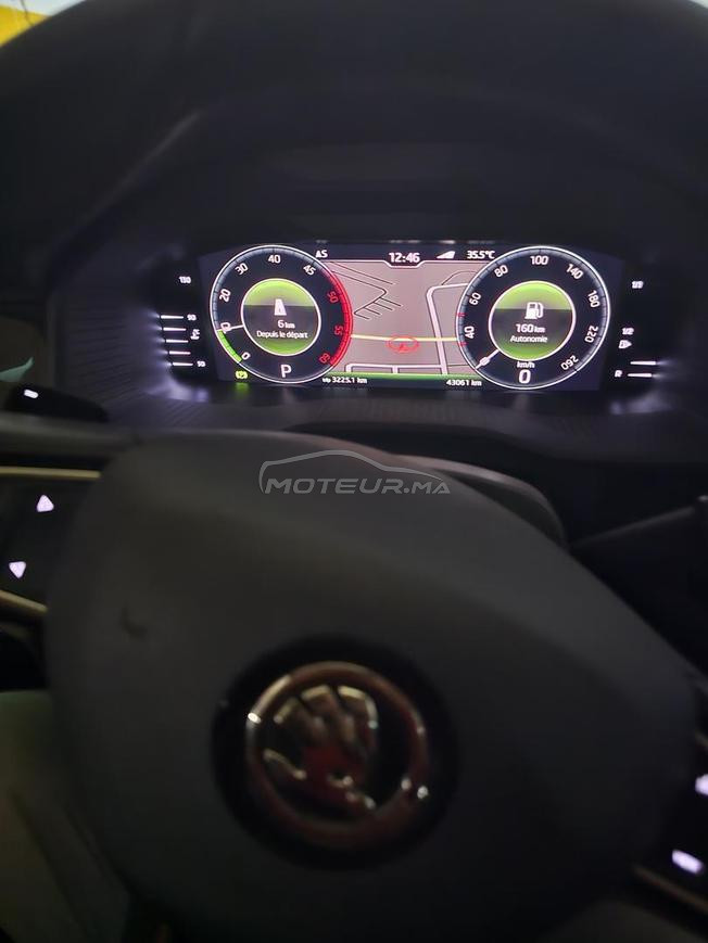 kodiaq édition spéciale 
