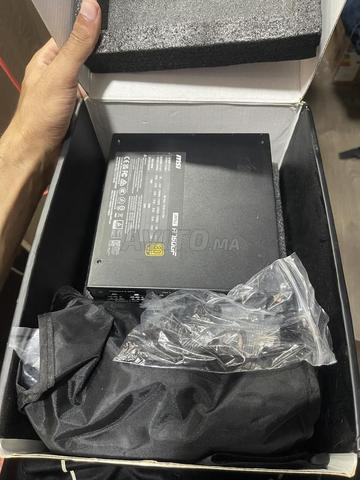 Boîtier alimentation 750W Gold modulaire - 2