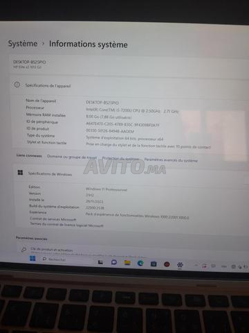 HP Elite x2 reconditionné - 2