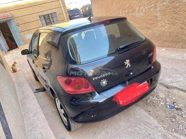 فقط للمهتمين
