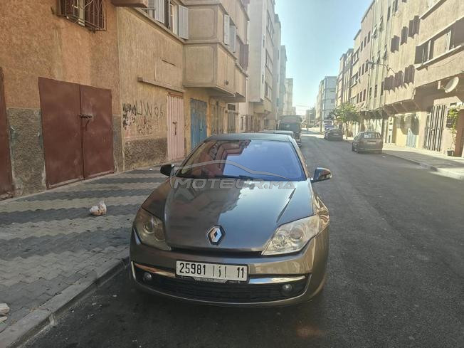 الدار البيضاء