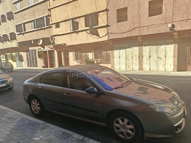 الدار البيضاء