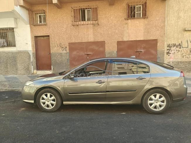 الدار البيضاء