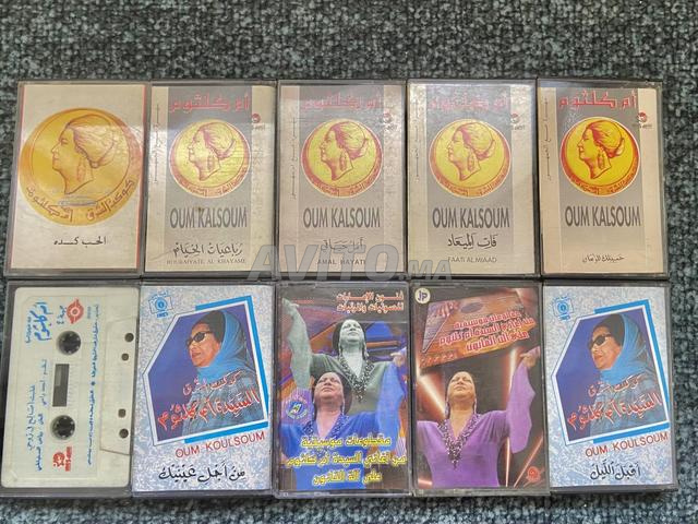 Casablanca Ain Sebaa - 2