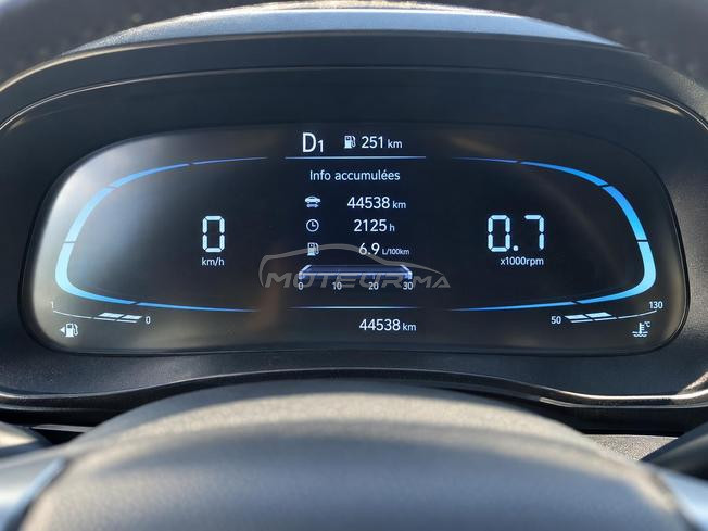 Hyundai i10 Essence Automatique 2024 à Casablanca
