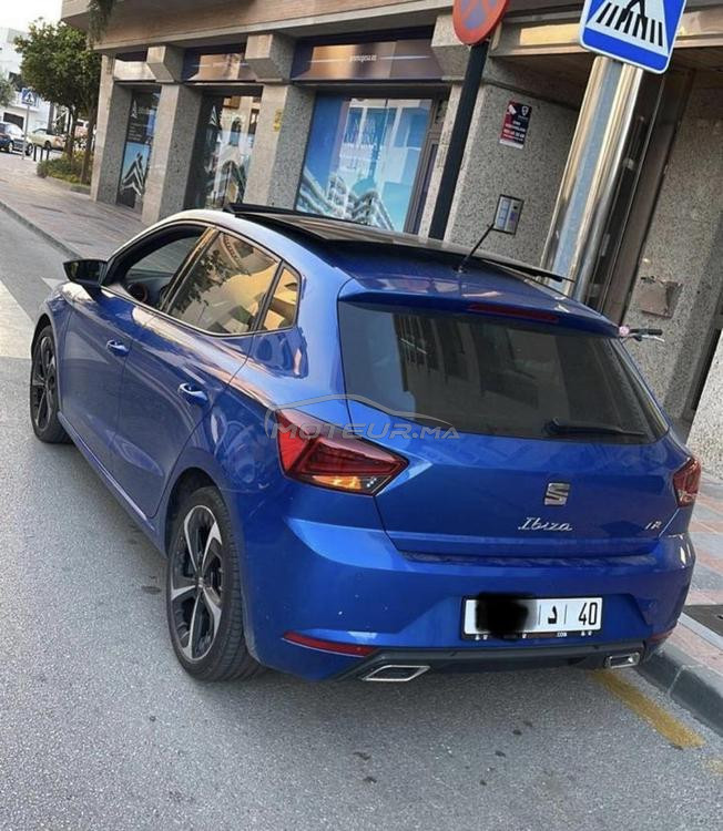 ibiza fr plus