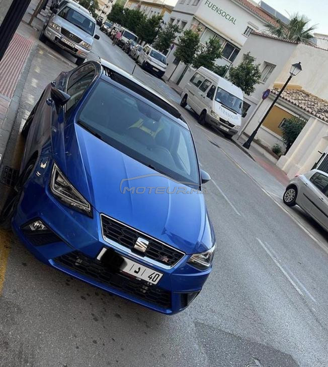 ibiza fr plus