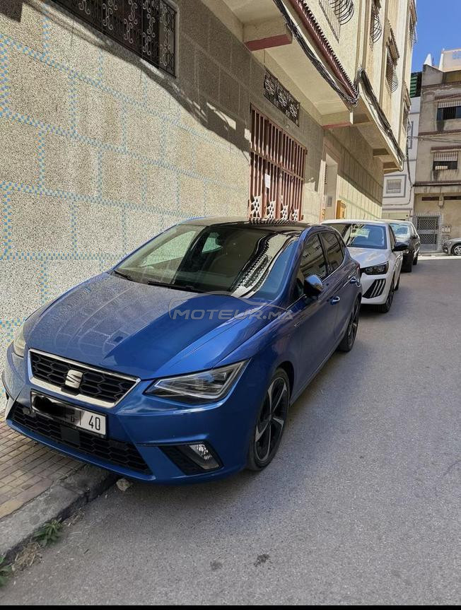 ibiza fr plus