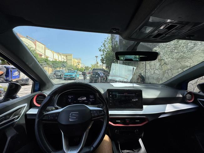 ibiza fr plus