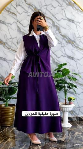 كسوات غزالين