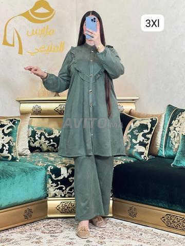طقم غزال - 2