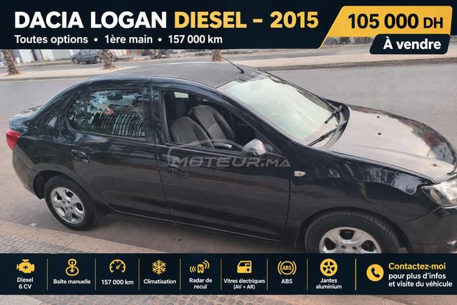 Dacia Logan Diesel 2015, 1ère main, toutes options